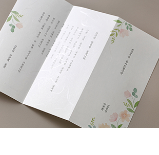 BH7244  꽃, 그리고 마음